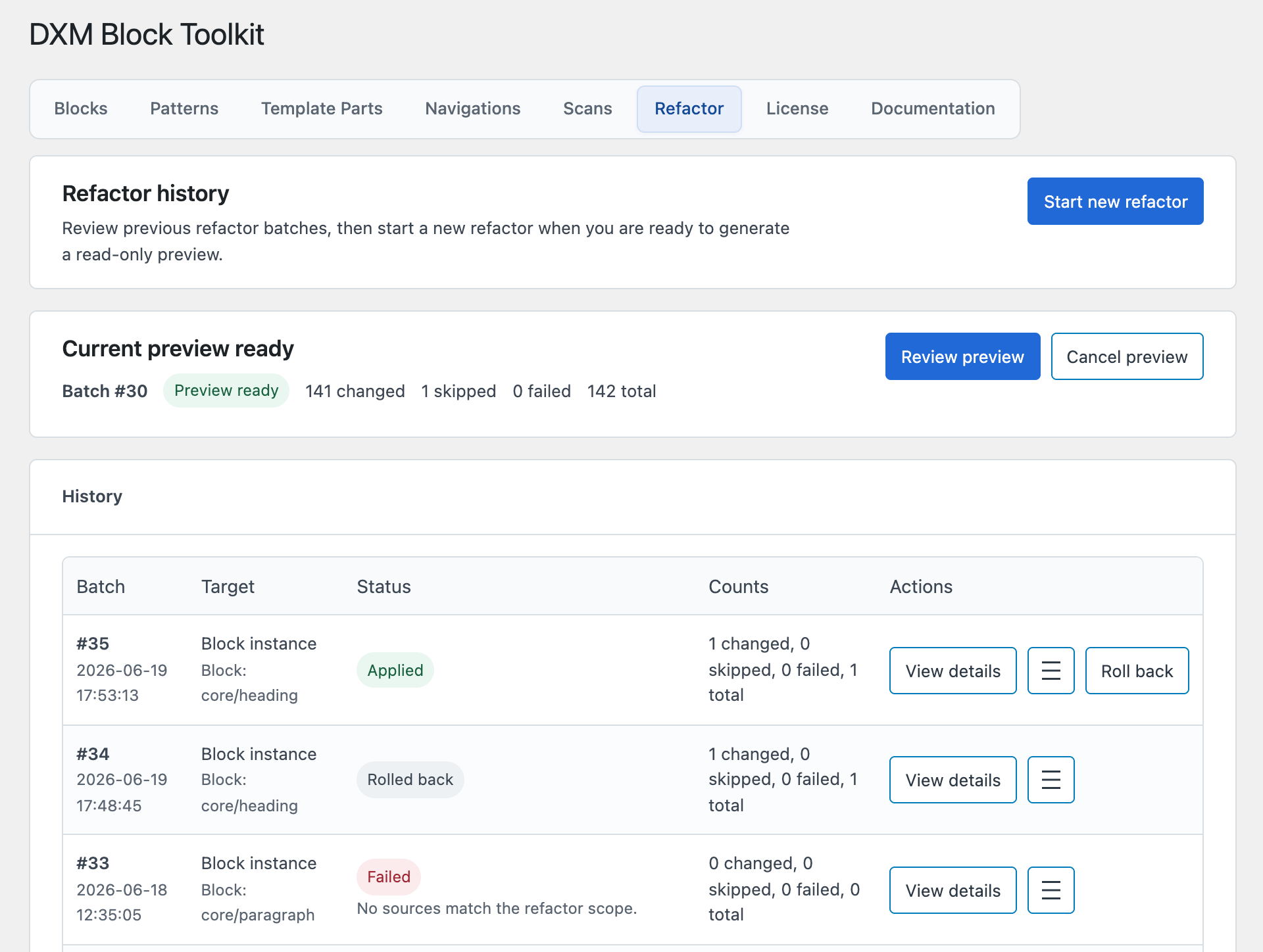 DXM Block Toolkit Refactor tab inside the refreshed admin navigation layout.